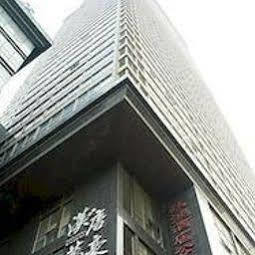 ננג'ינג Jiawai Zhijia Apartment Hotel מראה חיצוני תמונה